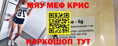 бутик Старая Купавна