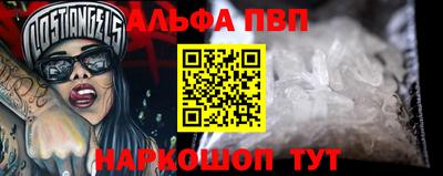 mix Ставрополь