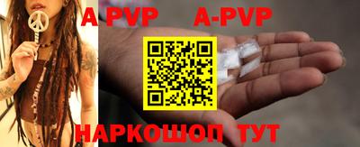 mix Ставрополь
