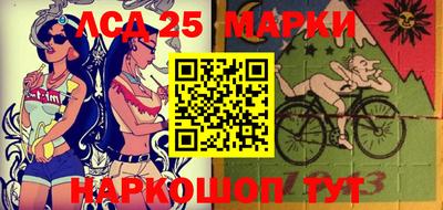 spice Среднеуральск