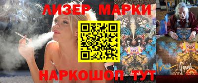 spice Среднеуральск
