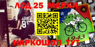 бутик Старая Купавна