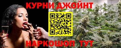 mix Ставрополь
