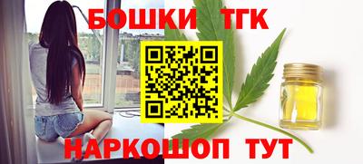 PSILOCYBIN Славгород