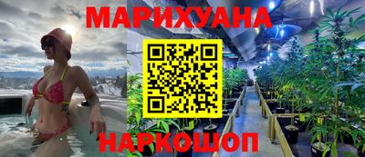 бутик Старая Купавна