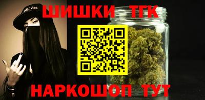 МДПВ Славянск-на-Кубани
