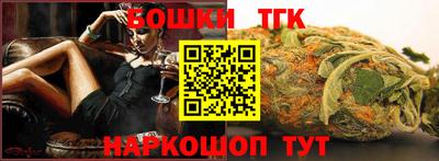 spice Среднеуральск