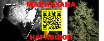 spice Среднеуральск