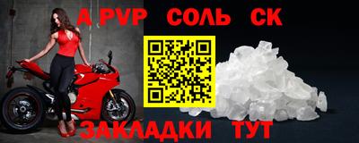 бутик Старая Купавна
