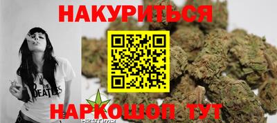 бутик Старая Купавна
