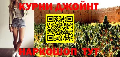 mix Ставрополь