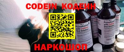 spice Среднеуральск