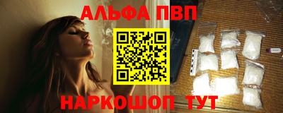 spice Среднеуральск
