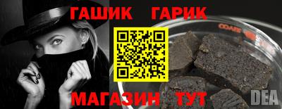 mix Ставрополь