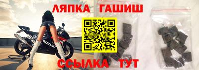 бутик Старая Купавна
