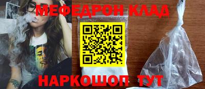 spice Среднеуральск