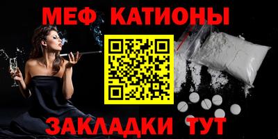 бутик Старая Купавна