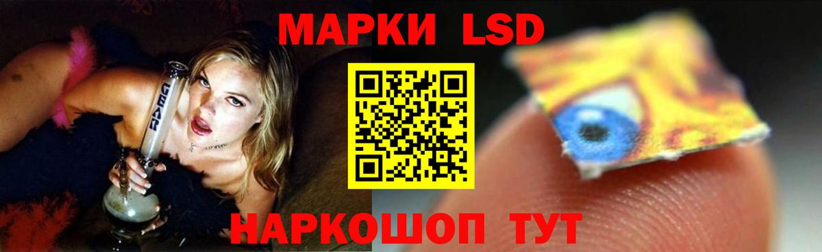 ЛСД экстази кислота Дюртюли