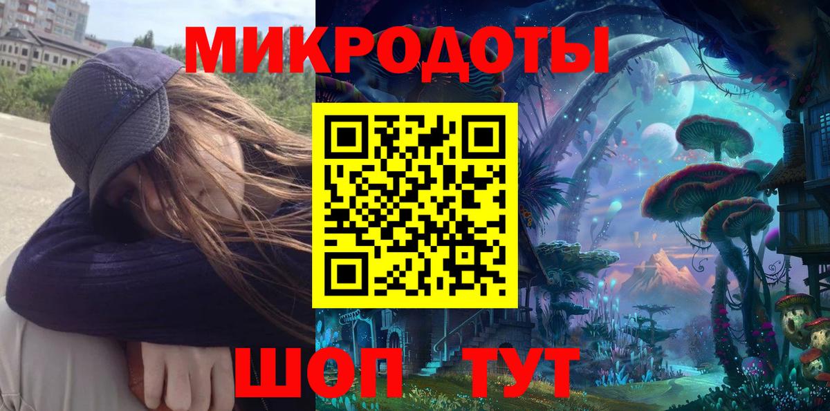 Галлюциногенные грибы MAGIC MUSHROOMS Дюртюли
